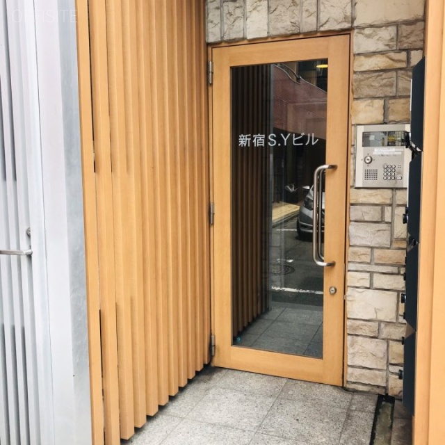 新宿SYビル エントランス