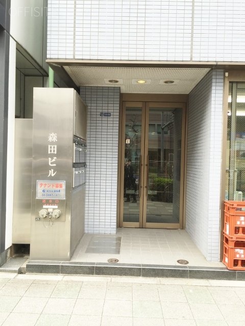 築地森田ビル エントランス