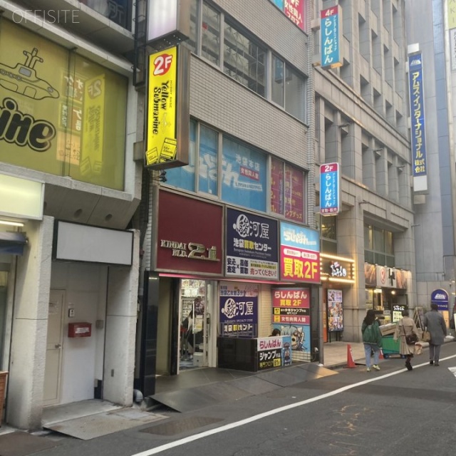 近代グループBLD.21 外観