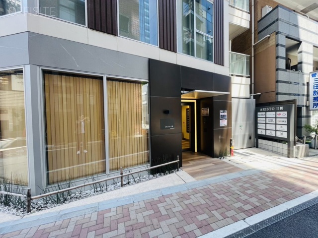 ARISTO三田　外観
