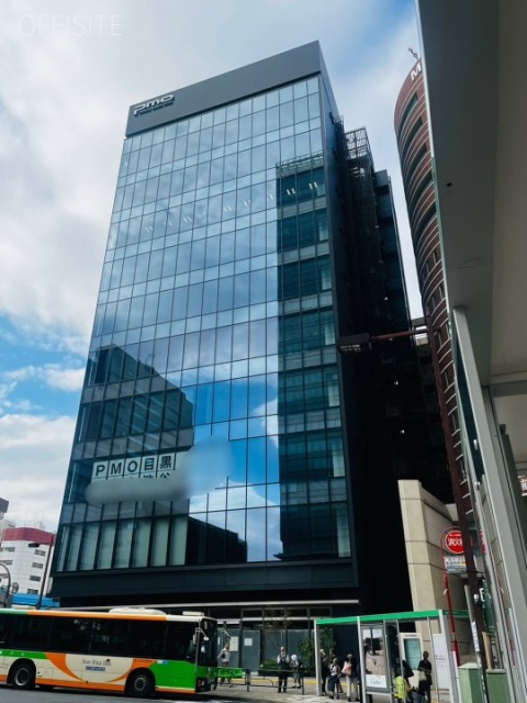 PMO目黒　外観