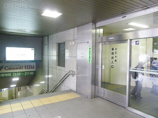 江戸川橋ビル IMGP5619 (640x480).jpg