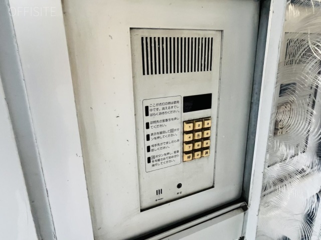 いちご半蔵門ビル　エントランス