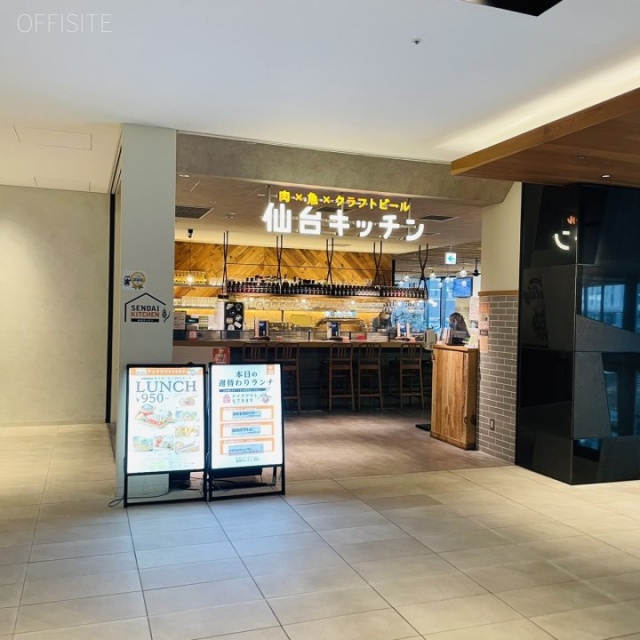 JR仙台イーストゲートビル エントランス内の飲食店