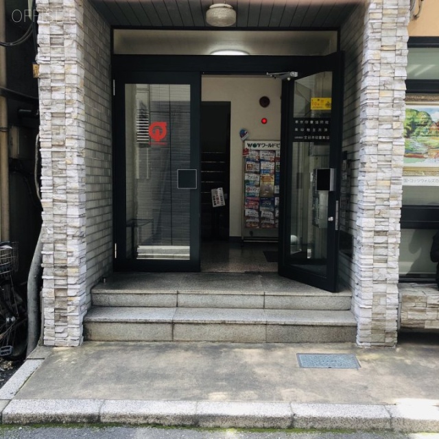 印章会館 エントランス