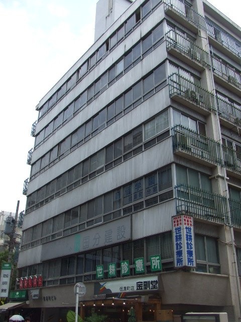 信濃町ビル　外観