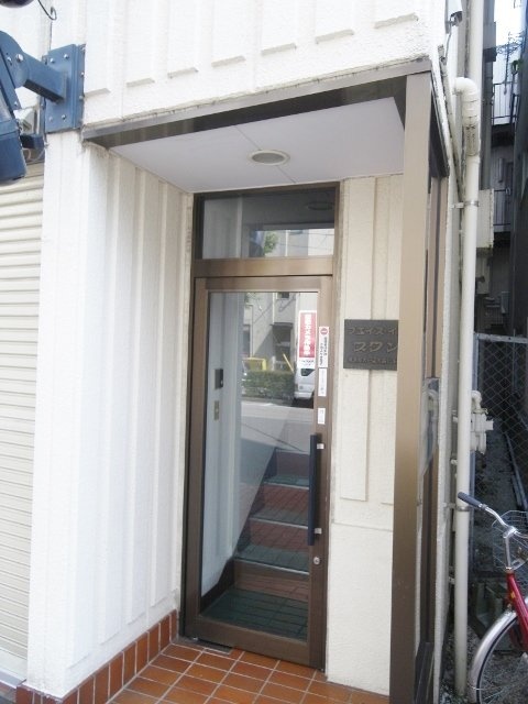 スワンビル 画像