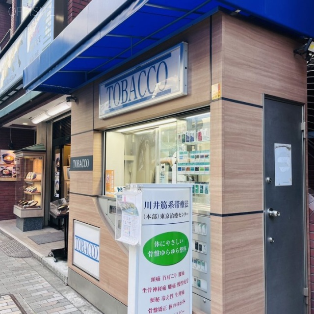 山口ビル(新館) 外観