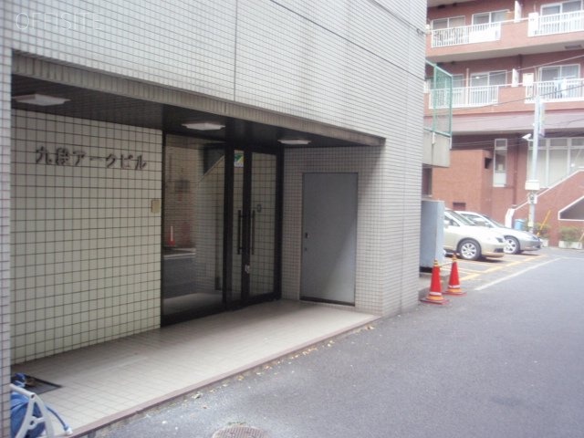九段アークビル 外観