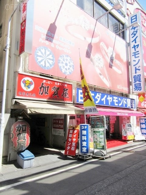 日清ビル 画像