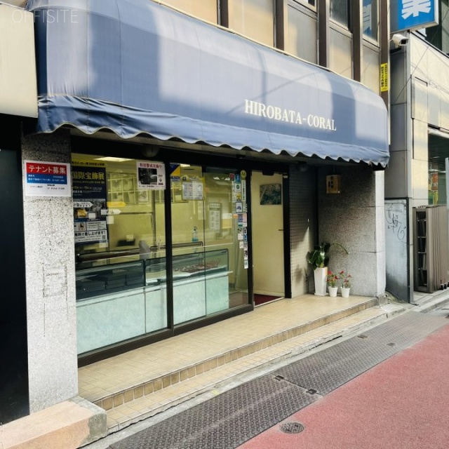 モリタビル御徒町 外観