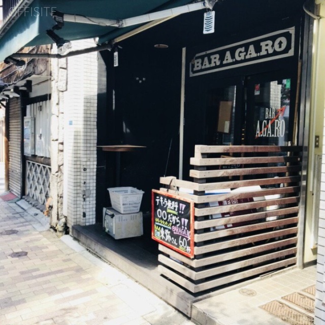 タキカワ恵比寿ビル 外観