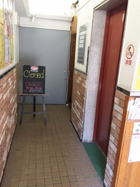 赤尾興産ビル　エントランス