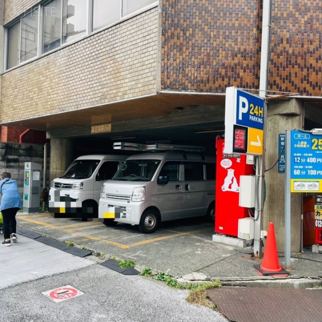 第2関根ビル 1F部分(コインパーキング)