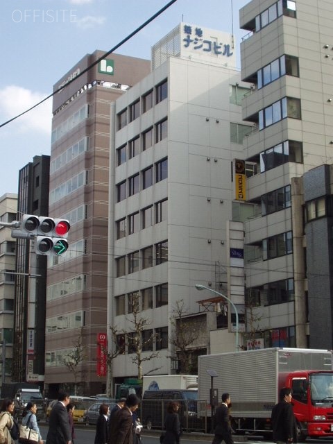 築地ナジコビル 外観