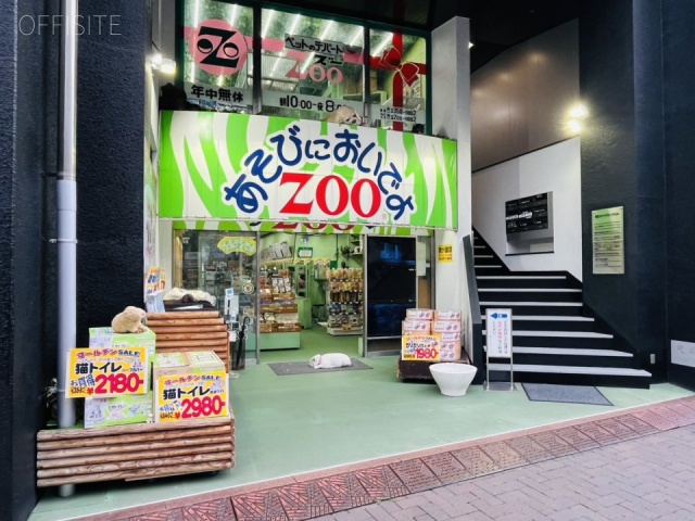 第三ダイヤモンドビル　外観