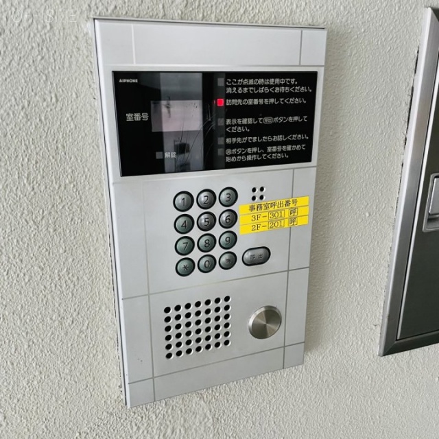 プライムアーバン新川 設備