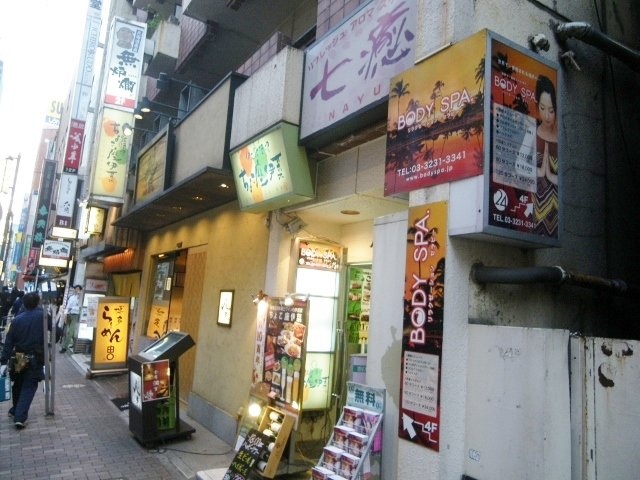 八重洲Bビル 画像
