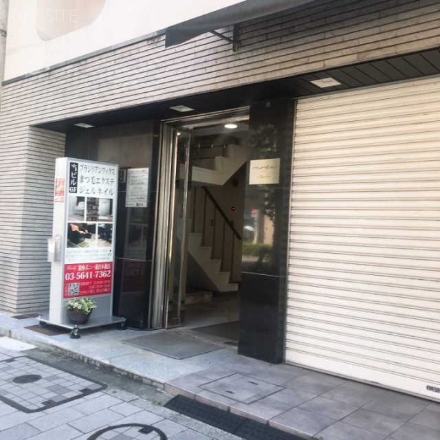 タチバナビル エントランス
