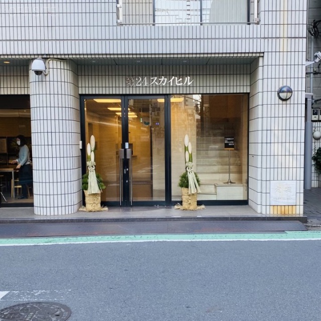 第24スカイビル エントランス