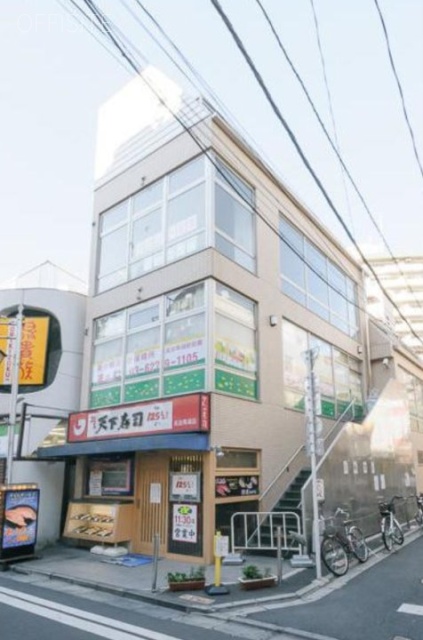 花川第2ビル　外観