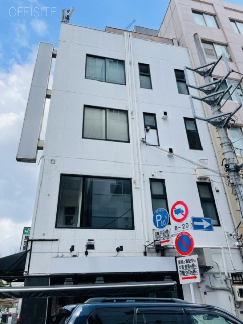 馬喰町一丁目ビル　外観