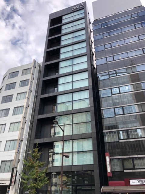 DAI3銀座本社ビル 1階 38.34坪　外観