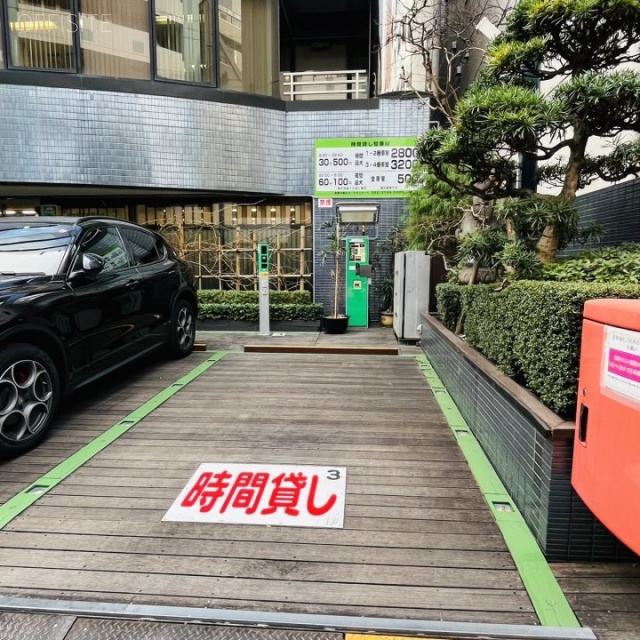 万代芝ビル　付近コインパーキング