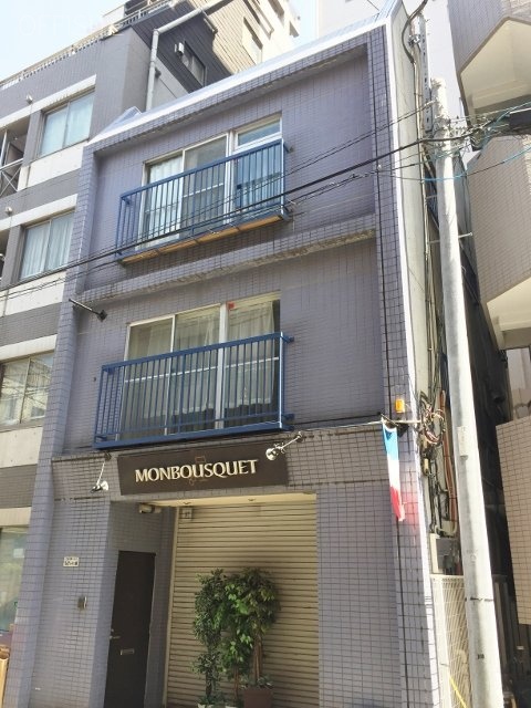 T&Tハイツ東ビル 外観
