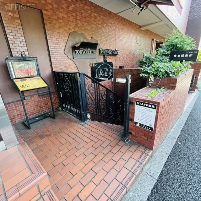 さいかち坂ビル エントランス