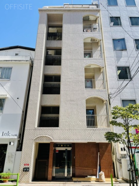 小島ビル　外観