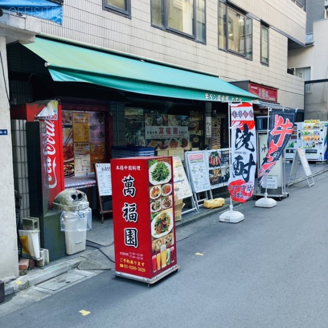ICM中央ビル 外観