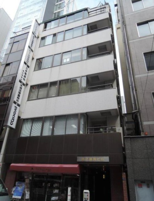 第2須賀ビル　外観