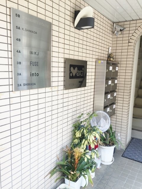 メルシー神宮前EASTビル 案内板