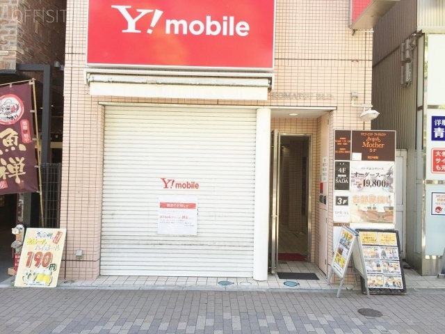 小松ビル 画像