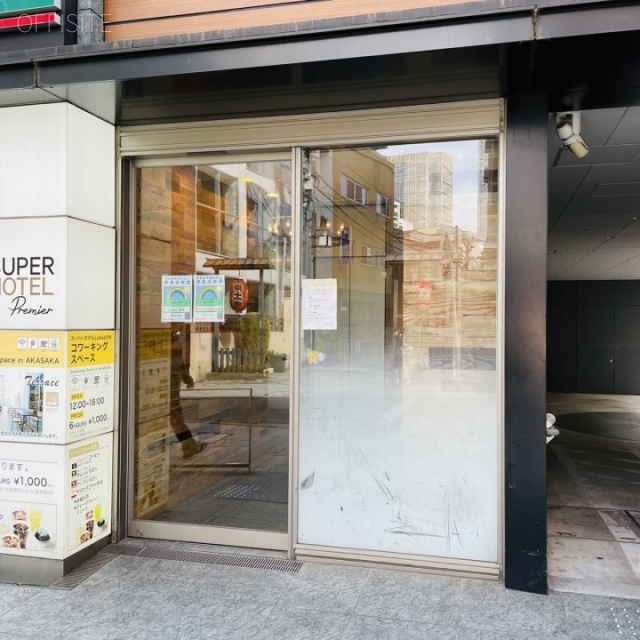 NREG赤坂ビル 上階ホテル用出入口