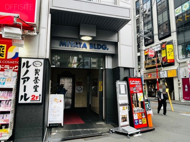 ミヤタビル　エントランス