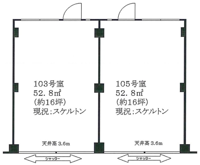 新福富ビル105 間取り図