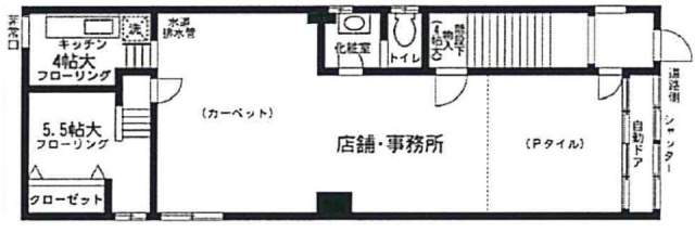 ジョイハイムフジビル1F 間取り図