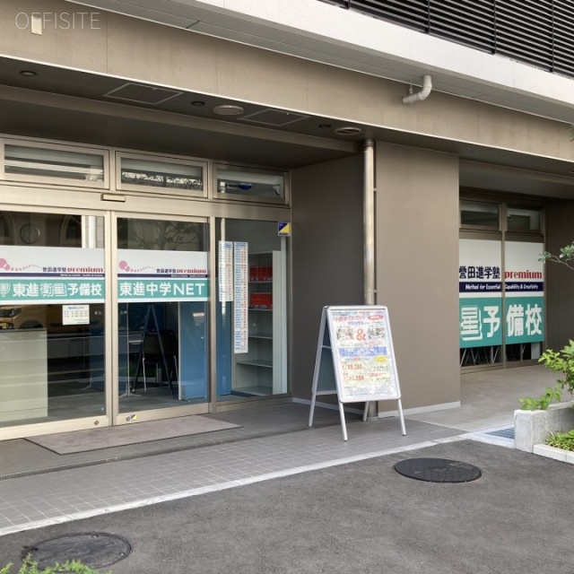パークホームズ千葉ビル1F 1階テナント