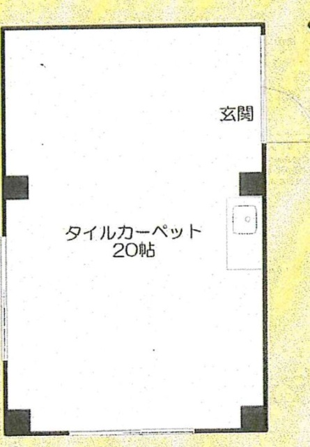 三信ビル2F 間取り図