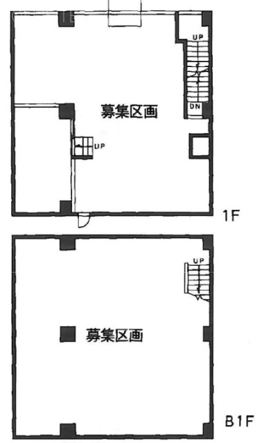 目黒大塚ビルB1F～1F 間取り図