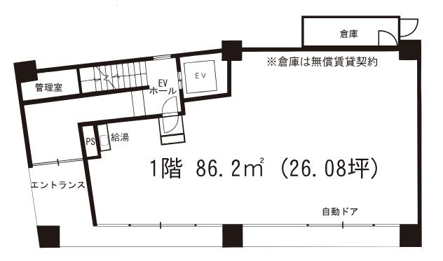 第1川端ビル1F 間取り図