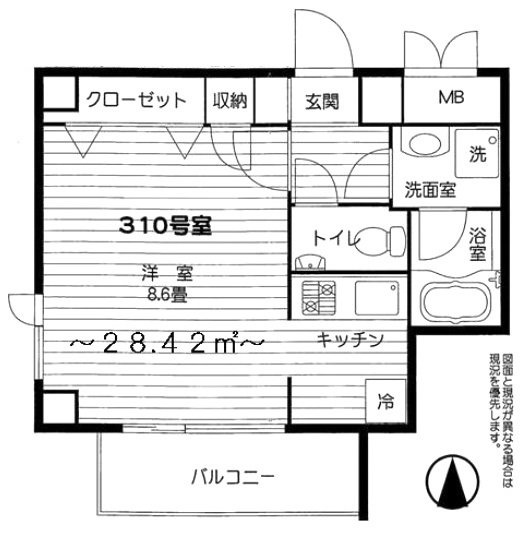 グリーンヴィラ代々木ビル310 間取り図