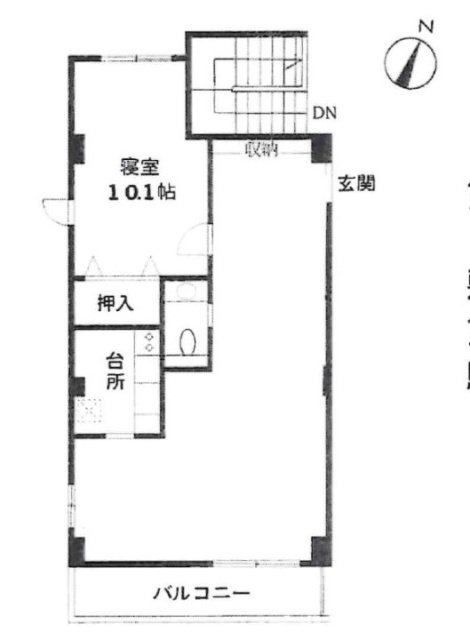 ツインヒルズ代々木公園WEST203 間取り図