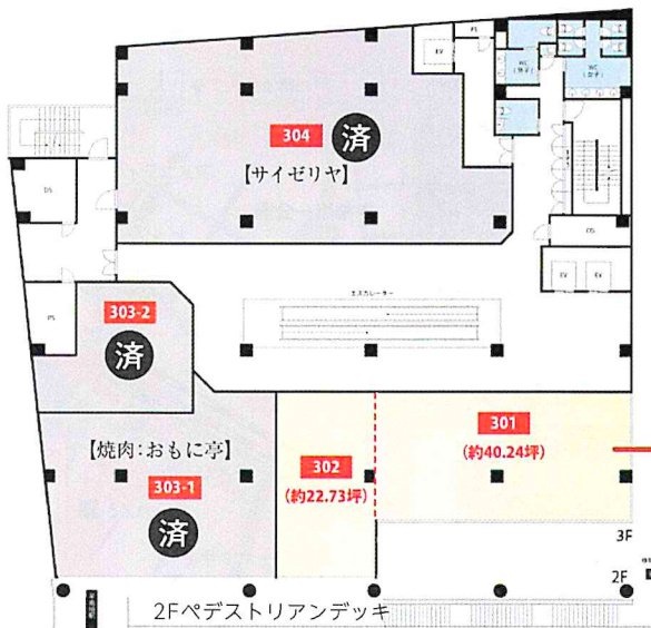 フィールズ南柏モールⅠ302 間取り図