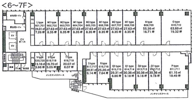 アイオス永田町(Aios永田町)611 間取り図