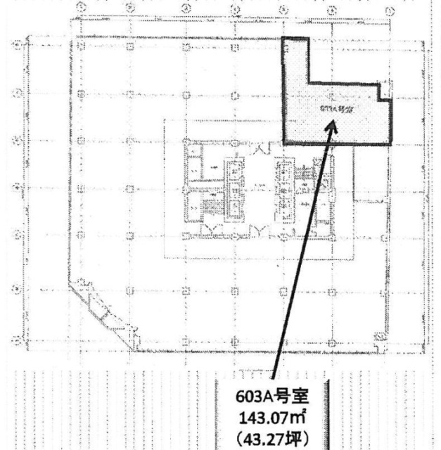 八重洲三井ビル603A 間取り図