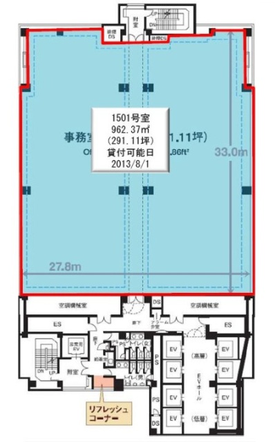 中目黒GTタワー1501 間取り図