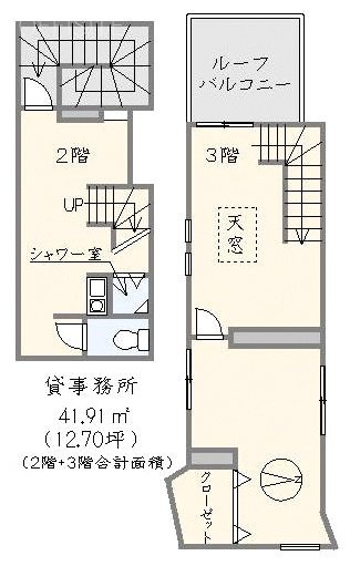 Paru(パル)ビル2-3F 間取り図